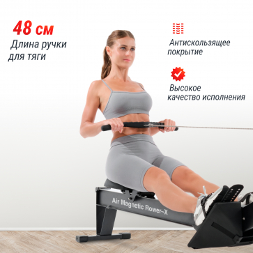 Гребной тренажер UNIX Fit PRO Air Magnetic Rower-X Black - 7