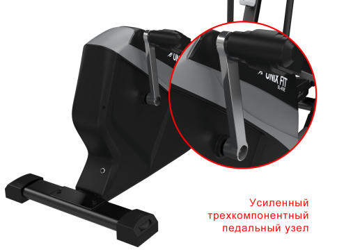 Эллиптический тренажер UNIXFIT SL-470E - 8
